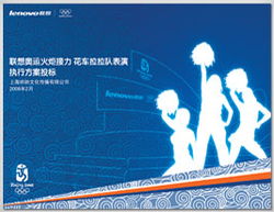 上海万美企业形象设计 以专业策划构筑品牌视觉灵魂