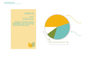 花田庄园VI企业形象设计 以视觉艺术与文化交流为核心的企业品牌塑造