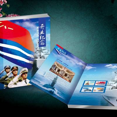 金银辉映，匠心传承——南京制币厂的企业形象与金银纪念币生产