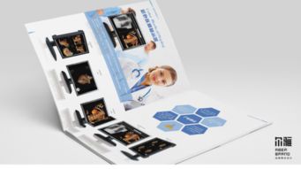 广州画册设计与企业形象策划 探寻优质服务，以必达广告为例