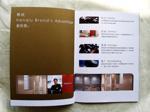 以画册为媒，以艺术为桥 酒店如何策划高品质文化艺术交流活动