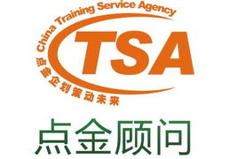 企业形象策划与工厂合规管理 外资验厂、公正行审核与体系认证的协同作用