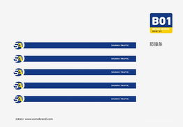 沃美设计与湖北顺交通 企业形象设计与文化艺术交流的融合实践